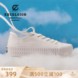 【轻食系列】excelsior饼干鞋 增高板鞋厚底小白鞋女休闲帆布鞋男