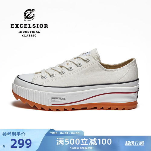 EXCELSIOR休闲低帮厚底帆布鞋