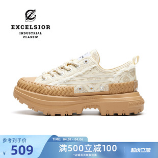 官方 excelsior饼干鞋 女武神系列 男 女鞋 厚底帆布鞋 潮流休闲鞋