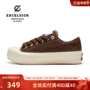 excelsior饼干鞋 冬季加绒女鞋棕色板鞋男休闲鞋厚底帆布鞋鞋子