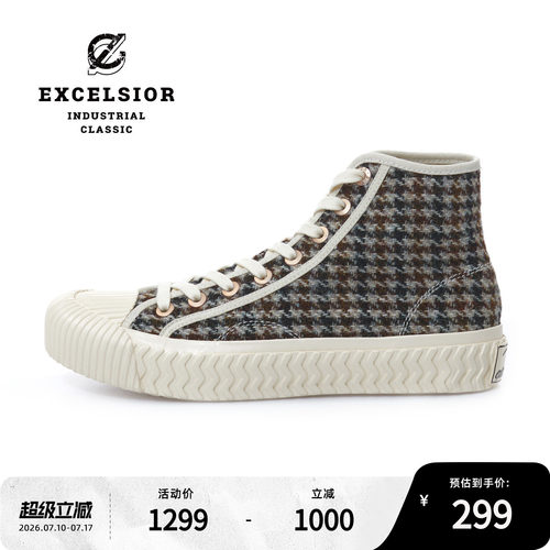 excelsior羊毛厚底高帮帆布鞋