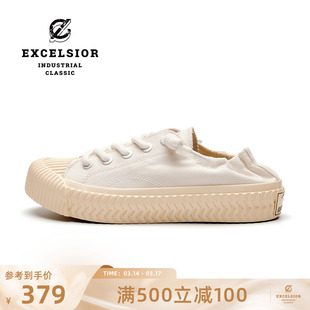 【双马尾系列】excelsior饼干鞋 一脚蹬女鞋帆布鞋厚底鞋子小白鞋