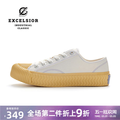 原创小白鞋百搭帆布鞋