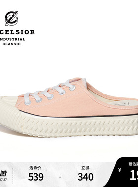 excelsior饼干鞋官方 一脚蹬透气粉色女厚底半拖帆布鞋 BOLT MULE