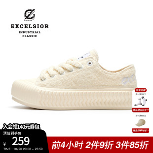 excelsior饼干鞋 冬季加绒女鞋低帮休闲鞋运动板鞋增高厚底帆布鞋