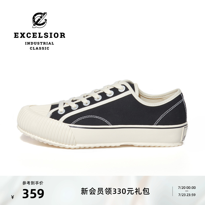 EXCELSIOR低帮休闲厚底帆布鞋