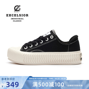 excelsior饼干鞋 新款女鞋黑色休闲鞋男增高软底板鞋厚底帆布鞋