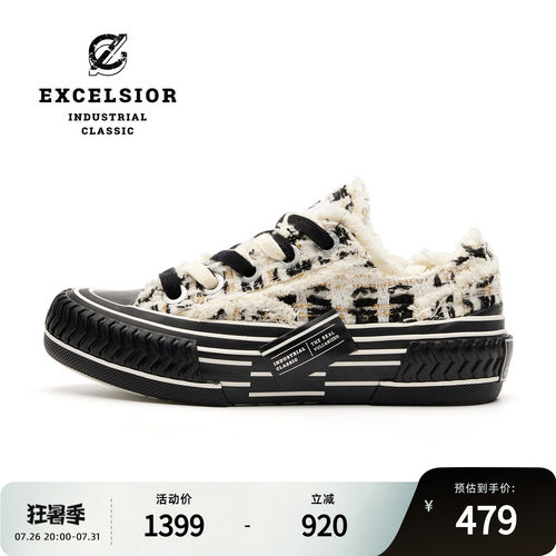 excelsior千层雪休闲厚底帆布鞋