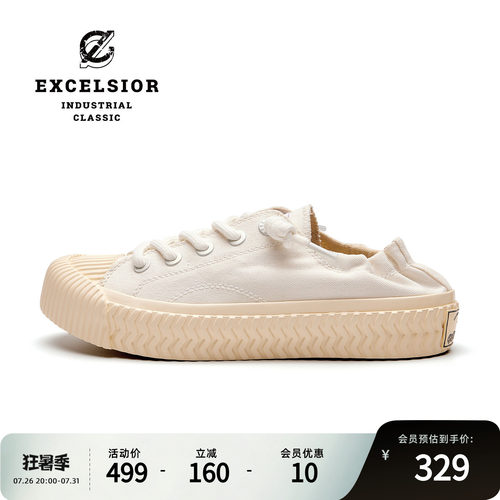 excelsior厚底增高一脚蹬帆布鞋