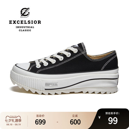excelsior加绒低帮厚底帆布鞋