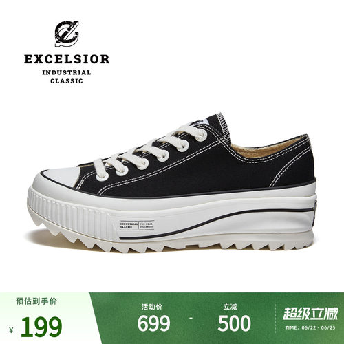 excelsior加绒低帮厚底帆布鞋