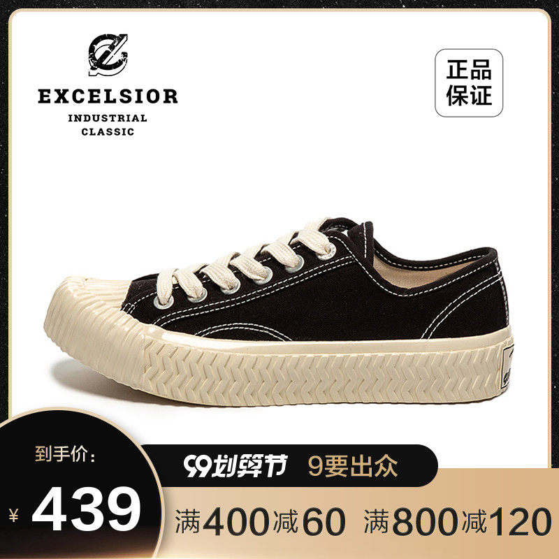 EXCELSIOR饼干帆布鞋女 韩国ins百搭低帮厚底休闲鞋男 官网正品