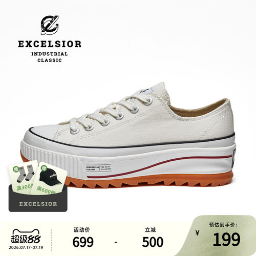 EXCELSIOR休闲低帮厚底帆布鞋
