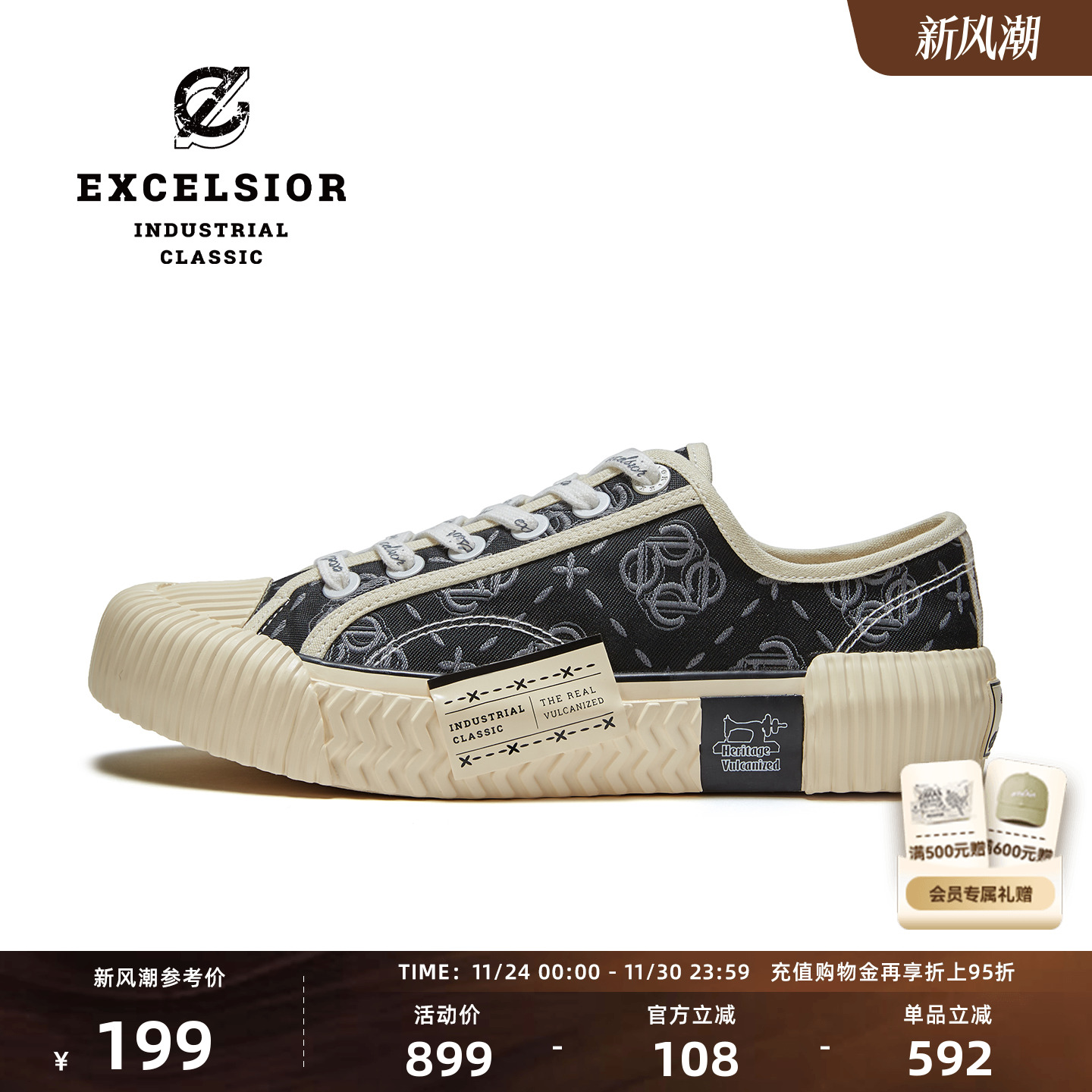 EXCELSIOR休闲低帮印花帆布鞋
