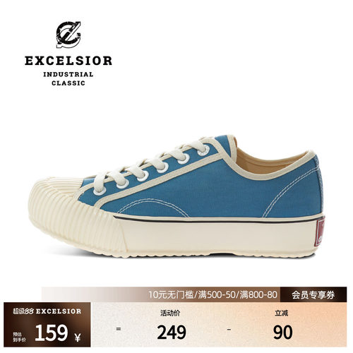 excelsior低帮休闲厚底帆布鞋