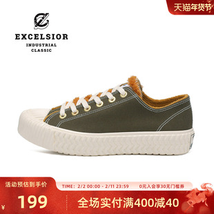 excelsior饼干鞋官方 加绒女鞋低帮板鞋增高休闲鞋厚底帆布鞋男