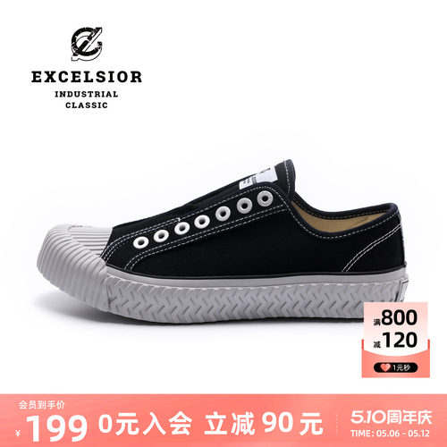Excelsior一脚蹬饼干帆布鞋