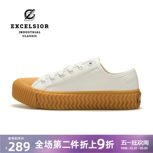 excelsior焦糖厚底饼干帆布鞋