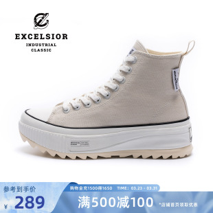 excelsior饼干鞋官方 夏季高帮女鞋透气厚底帆布鞋 BOLT HYBRID