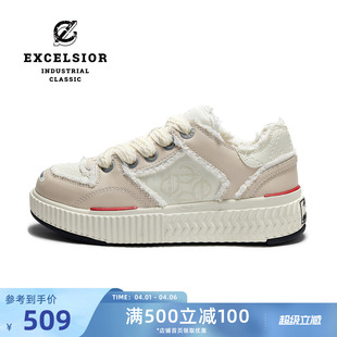 女运动休闲增高板鞋 excelsior官方 新款 厚底面包鞋 活力滑滑饼干鞋