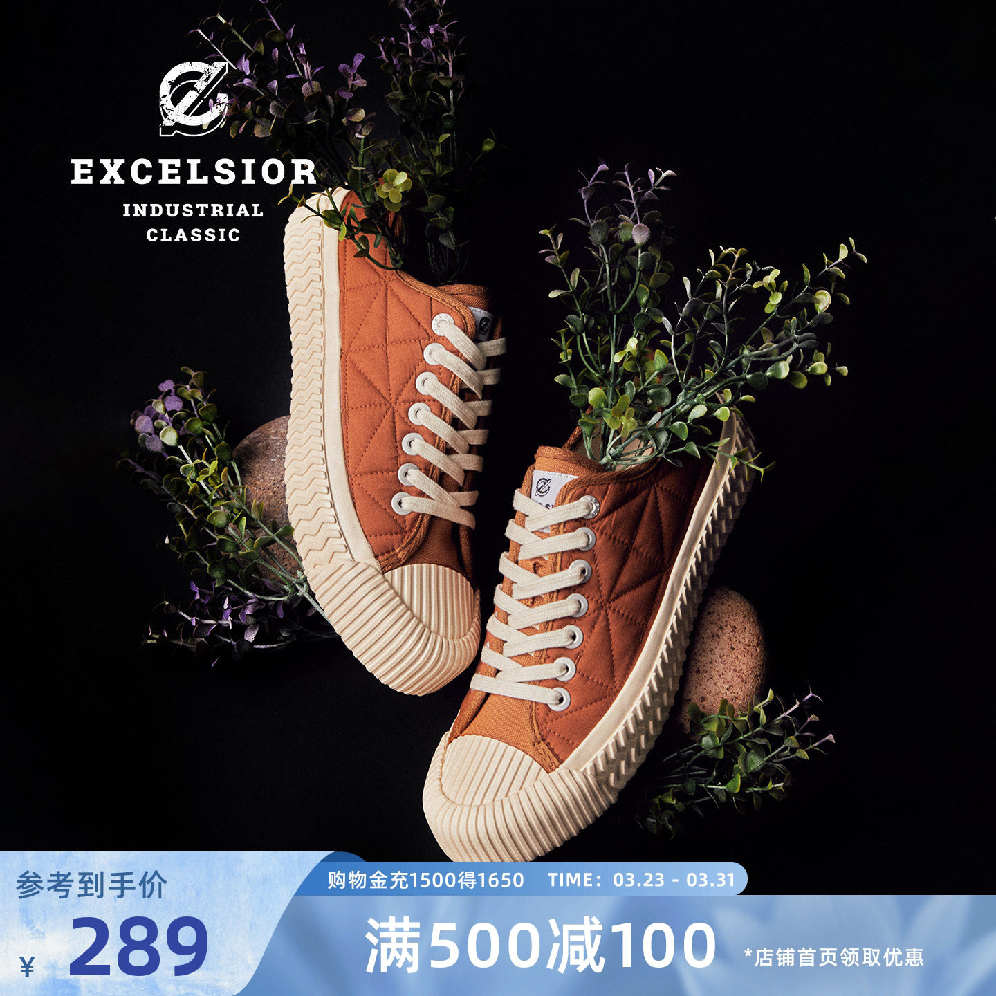 excelsior饼干鞋 秋冬女鞋加棉板鞋百搭休闲鞋低帮厚底帆布鞋男