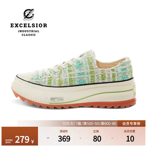 excelsior低帮厚底休闲帆布鞋女