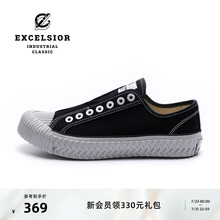excelsior饼干鞋官方 一脚蹬休闲板鞋男百搭厚底帆布鞋女 BOLT ON