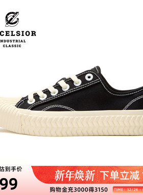excelsior饼干鞋 运动板鞋增高女鞋休闲鞋男厚底帆布鞋黑色鞋子