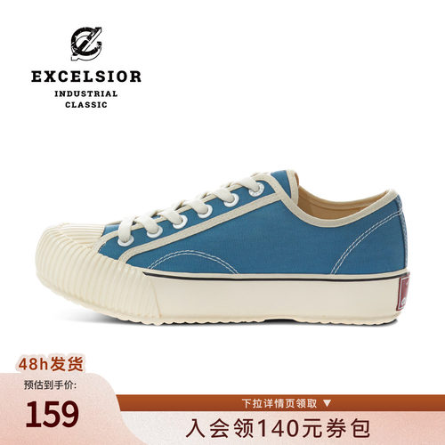 excelsior低帮休闲厚底帆布鞋