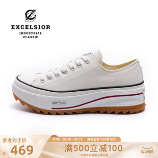 excelsior饼干鞋 春夏女鞋厚底帆布鞋低帮休闲鞋增高小白鞋运动鞋