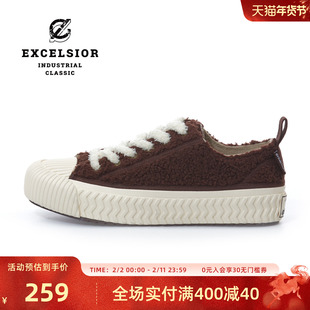 excelsior饼干鞋 冬季加绒女鞋低帮休闲鞋棕色板鞋厚底帆布鞋男