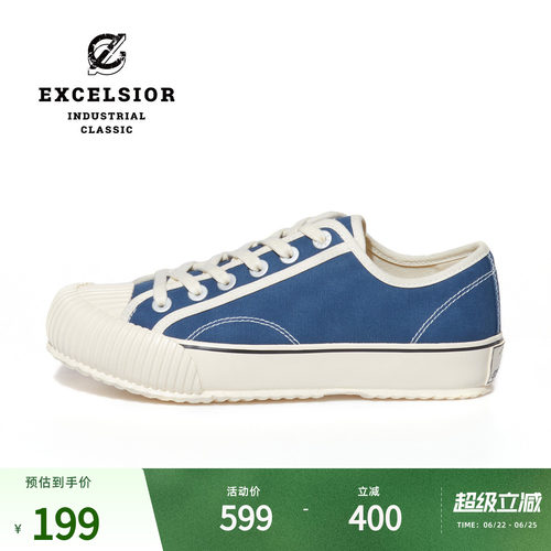 EXCELSIOR低帮休闲厚底帆布鞋