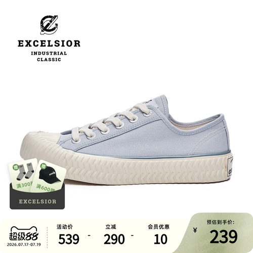 excelsior低帮厚底饼干帆布鞋