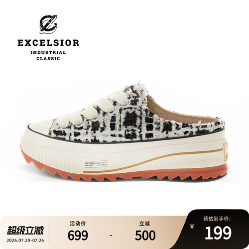 EXCELSIOR厚底增高半拖帆布鞋