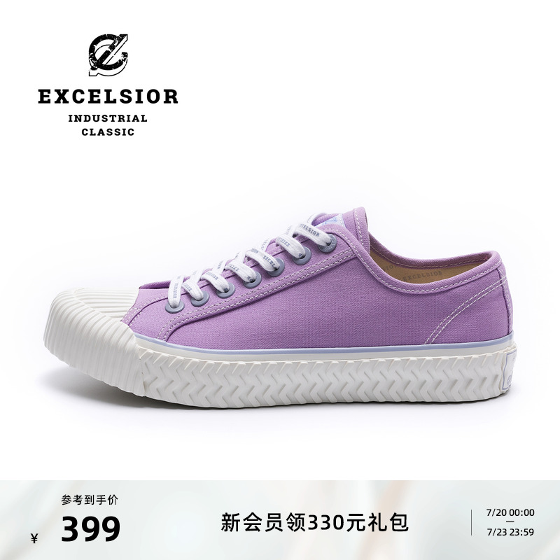 EXCELSIOR时尚潮流低帮饼干鞋