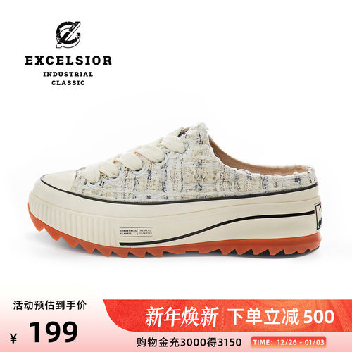 EXCELSIOR一脚蹬厚底加绒帆布鞋