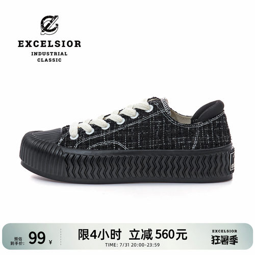 excelsior小香风增高轻食帆布鞋