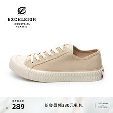 excelsior饼干鞋官方 奶茶色低帮板鞋女复古厚底帆布鞋男 BOLT LO