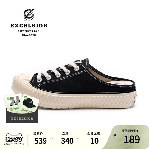 excelsior一脚蹬休闲半拖帆布鞋