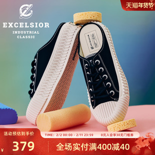 【轻食系列】excelsior饼干鞋官方 厚底增高一脚蹬拖鞋半拖帆布鞋