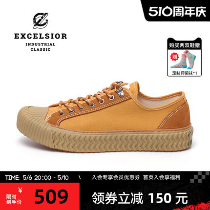 excelsior饼干鞋官方 复古休闲鞋男女运动帆布鞋 BOLT HIKER