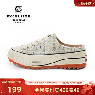 excelsior饼干鞋官方 加绒厚底女士休闲半拖帆布鞋 HYBRID TWEED