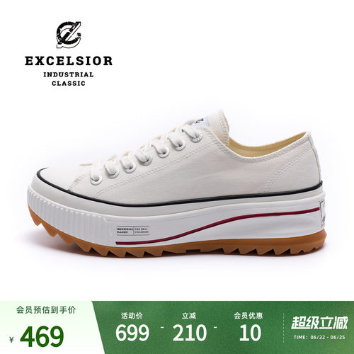 excelsior休闲低帮增高帆布鞋