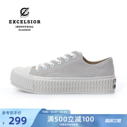 EXCELSIOR加绒厚底休闲饼干鞋