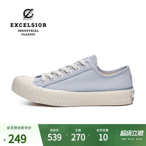 excelsior低帮厚底饼干帆布鞋