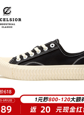 excelsior饼干鞋 夏季女鞋新款增高休闲鞋黑色板鞋男厚底帆布鞋
