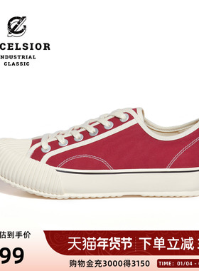 excelsior饼干鞋官方 低帮厚底板鞋女红色帆布鞋 BOLT ARCHIVE