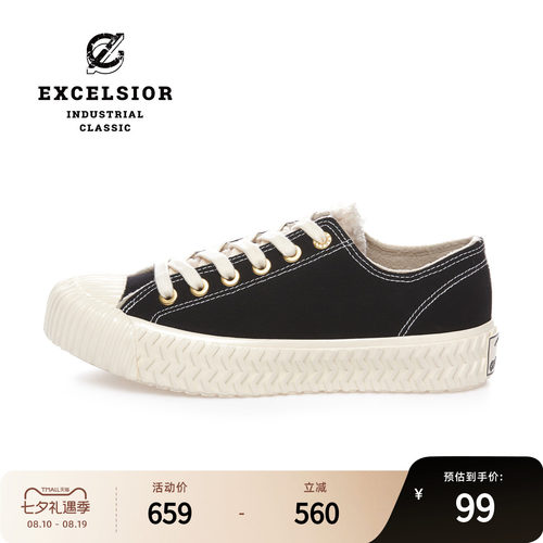 excelsior厚底增高加绒帆布鞋