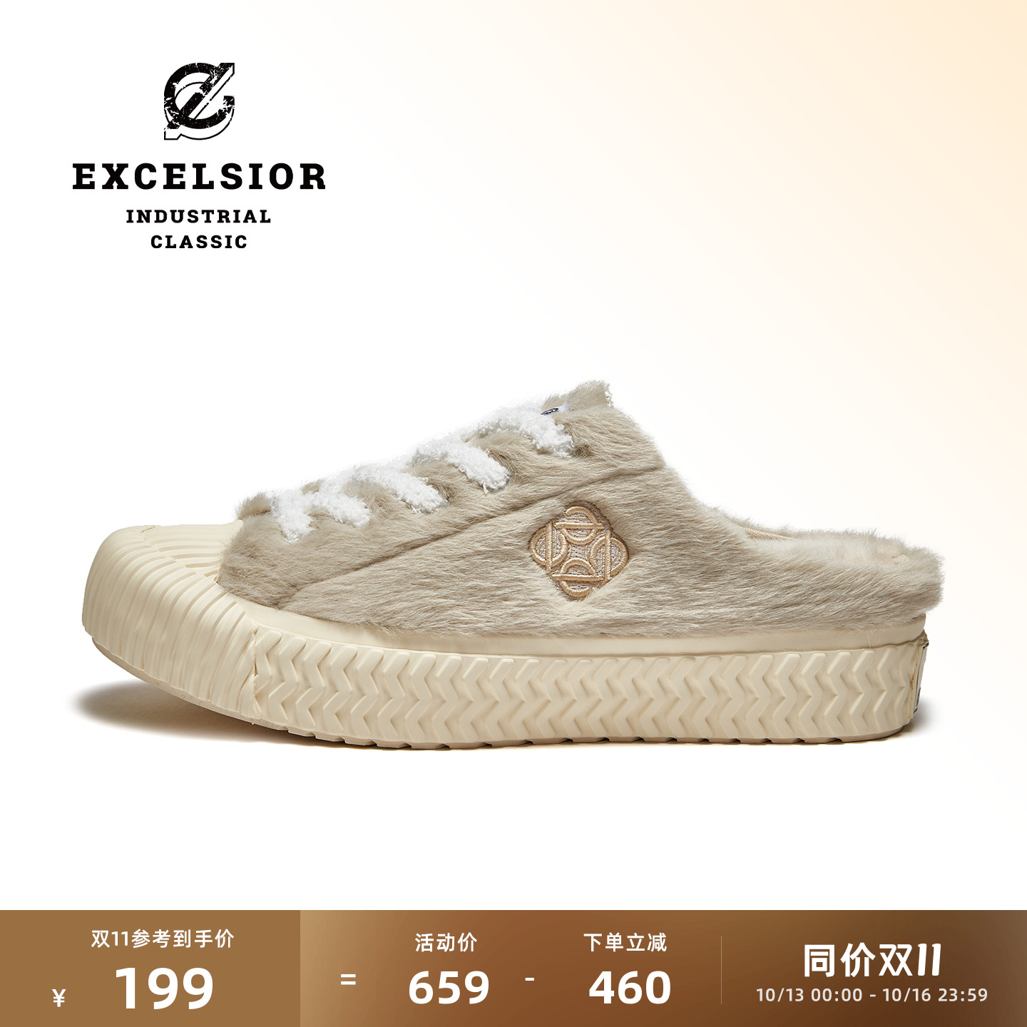 EXCELSIOR保暖低帮半拖帆布鞋