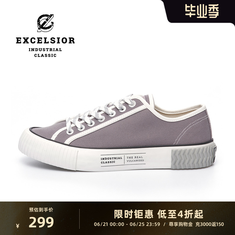 excelsior饼干鞋官方 潮流运动休闲板鞋男款厚底帆布鞋女 TRAVEL